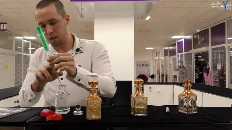 Житель Невинномысска запустил собственную франшизу парфюмерных магазинов