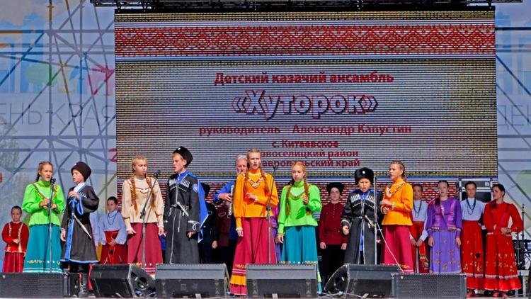 В Ставрополь съедутся более 150 юных артистов со всей России