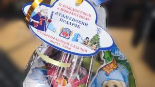 На Ставрополье свыше двух тысяч новогодних подарков получат юные казаки