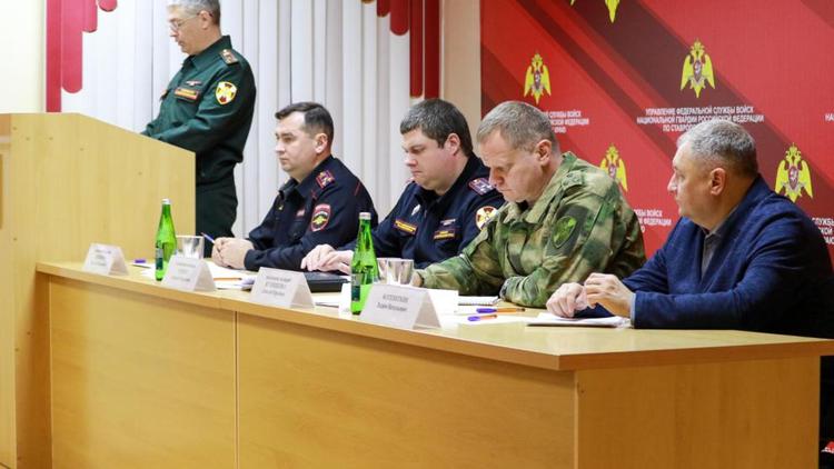 На Ставрополье обсудили участие Росгвардии в обеспечении правопорядка в Новый год и Рождество
