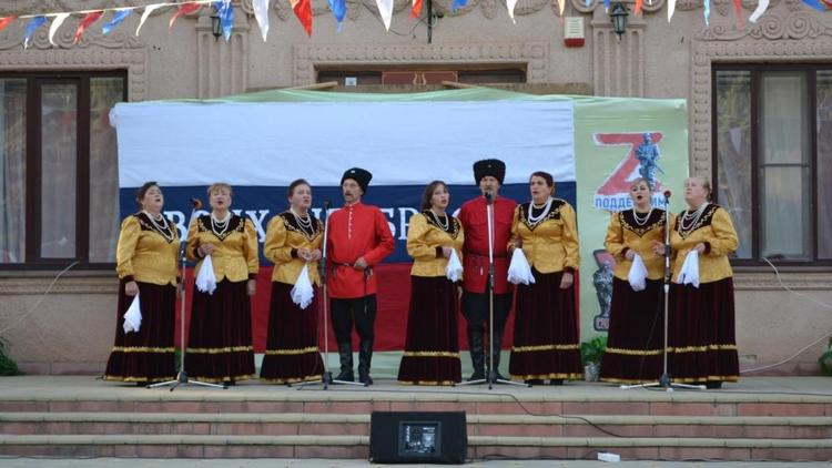 В Петровском округе Ставрополья провели концерт в поддержку бойцов СВО