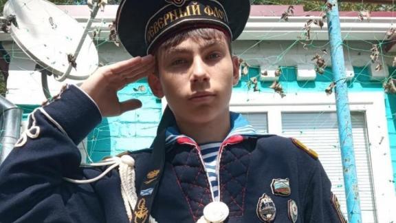 Юный вокалист из Ставропольского края стал дипломантом всероссийского конкурса