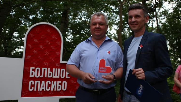 В Железноводске установили арт-объект в благодарность медикам «красных зон»