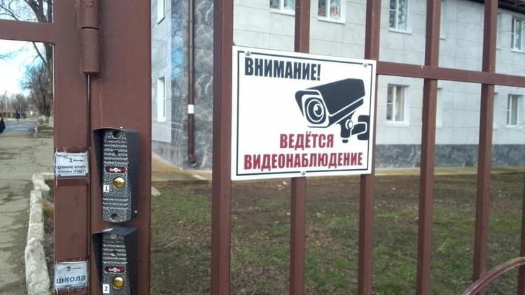 Министр образования Ставрополья проинспектировала системы безопасности школ