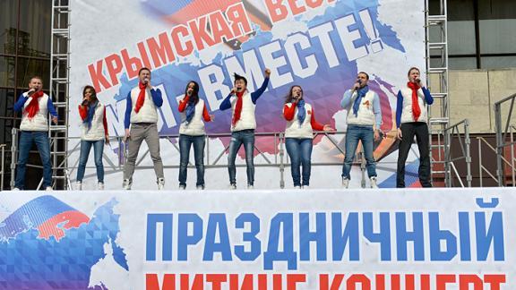 Годовщине воссоединения Крыма с Россией на Ставрополье посвятят десятки мероприятий