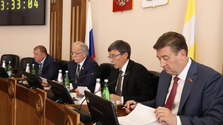 Состоялось первое заседание Думы Ставропольского края нового седьмого созыва