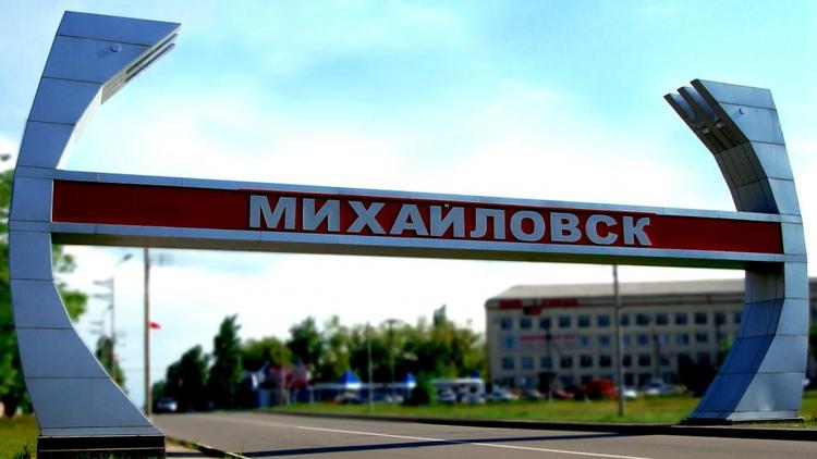 В Михайловске готовится реконструкция очистных сооружений