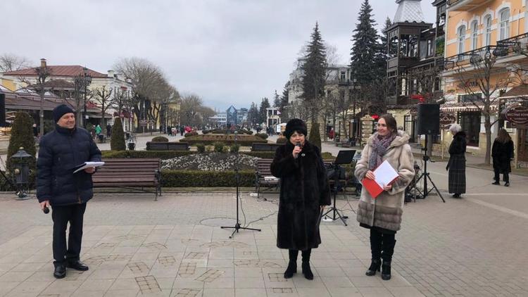 В Кисловодске 14 февраля провели музыкально-поэтическую акцию