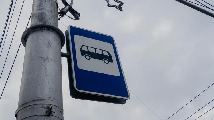 Сезонные маршруты общественного транспорта запускают в Невинномысске