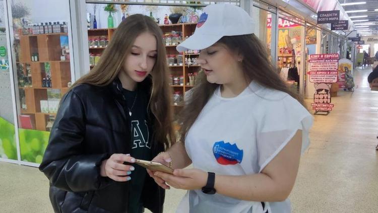 Более 55 тысяч жителей Ставрополя проголосовали за объекты благоустройства