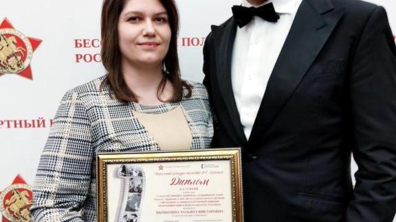 Ставропольчанка победила на Всероссийском конкурсе поэзии