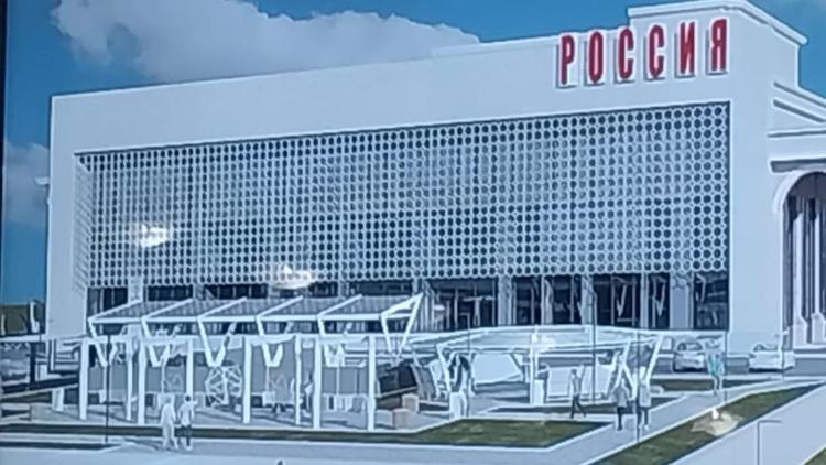 Летний кинотеатр начнут строить в Кисловодске в следующем году