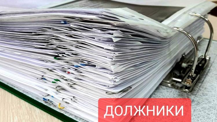 Жителям Ставрополья рассказали о том, чем может обернуться «мусорный» долг