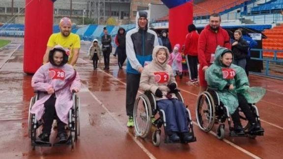 В Пятигорске прошёл инклюзивный спортивный фестиваль «Один из нас»