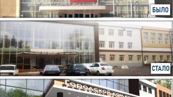 В Георгиевске завершается реконструкция Дворца культуры