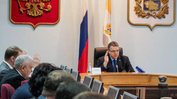 Бюджет Ставропольского края на 2016 год готовится к корректировкам