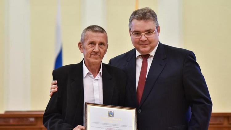 Губернатор Ставрополья вручил награды газовикам и нефтяникам