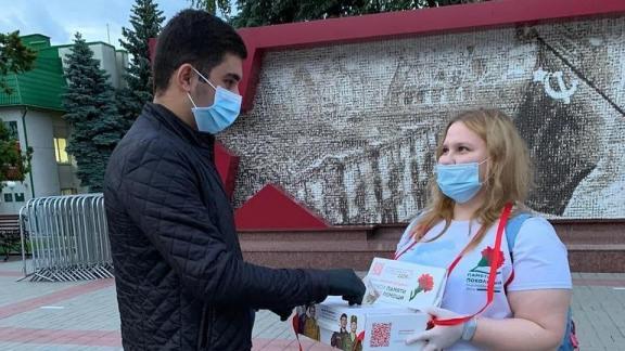 Ставропольцы могут помочь ветеранам в рамках акции «Красная гвоздика»