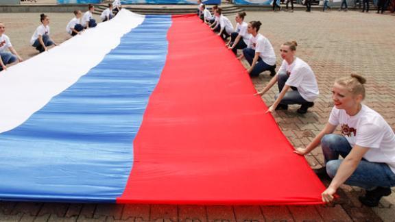 Ставрополье масштабно отметит День Государственного флага РФ
