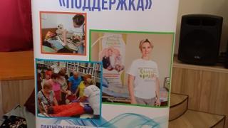 Как правильно помогать больным родственникам учит Школа ухода на Ставрополье