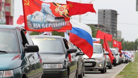 Всероссийский патриотический автомарш юнармейцев пройдёт через Ставрополь и Пятигорск