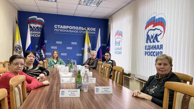 Серебряные волонтёры Ставрополья обсудили секреты долголетия