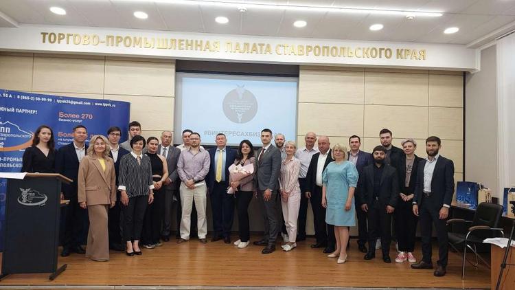 На Ставрополье чествовали победителей регионального этапа конкурса журналистов