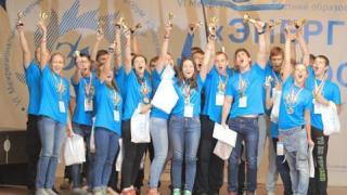 «Энергия молодости» соберет молодых специалистов в Кисловодске