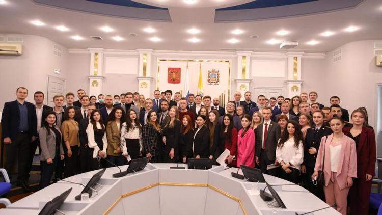 Молодёжный парламент Ставрополья начал работу в новом составе
