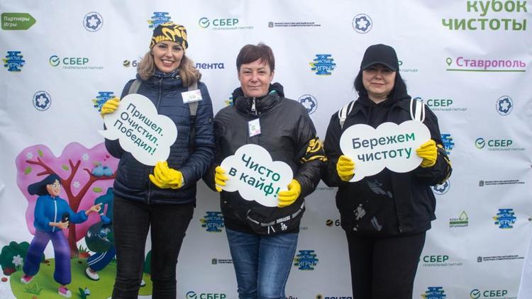 Участники экологических соревнований собрали более двух тонн мусора в Ставрополе