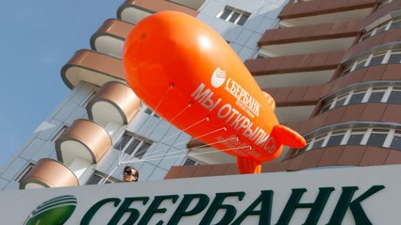 В Ставропольском крае открылись три офиса Сбербанка в новом формате