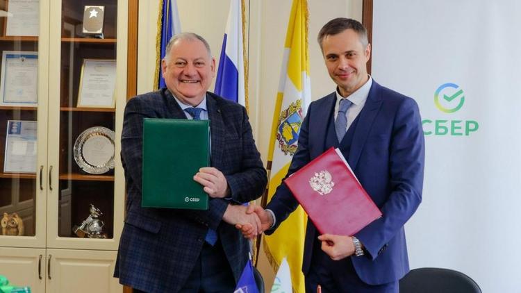Сбербанк и Пятигорский государственный университет подписали соглашение о сотрудничестве