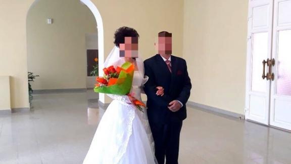 На Ставрополье осуждённые сыграли свадьбу в канун Дня Влюблённых