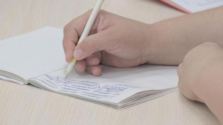 Более 20 тысяч студентов ставропольских колледжей напишут проверочные работы