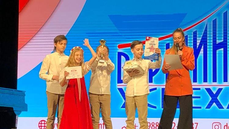 Детский коллектив из Ставрополя «Шумные соседи» стал лауреатом международного конкурса