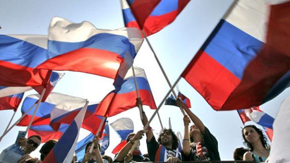 В России отмечается День Государственного флага
