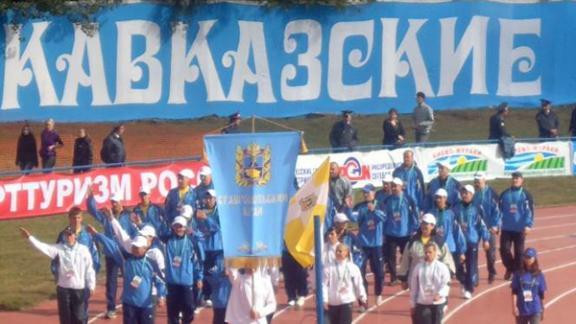Спортивно-культурный фестиваль «Кавказские игры» завершился в Черкесске