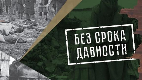 Ставропольские поисковики нашли место расстрела мирных жителей в селе Преградном