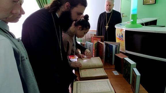 О значении православной книги говорили в миссионерском центре Георгиевска