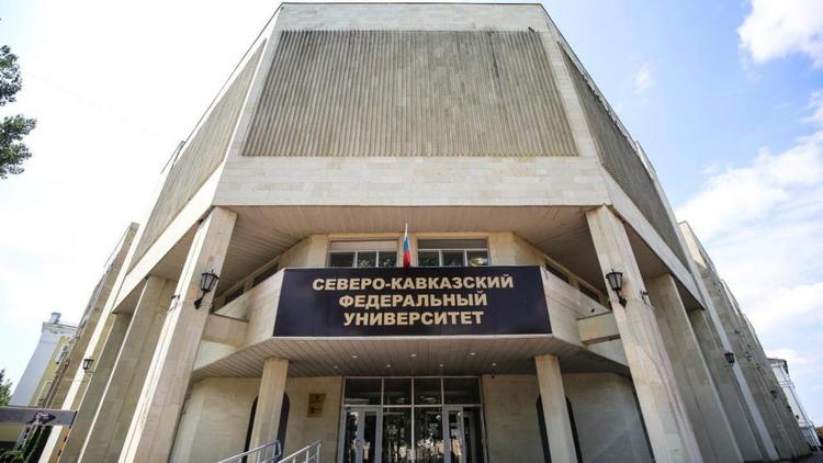 Первый в России Центр противодействия цифровым угрозам открылся в СКФУ