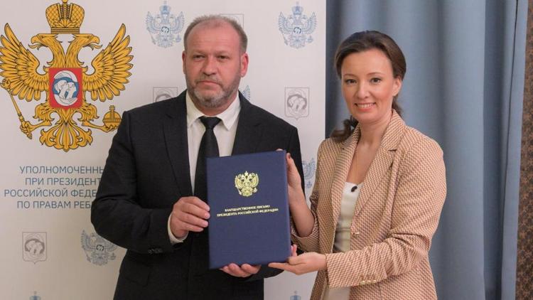 Работу председателя совета отцов Пятигорска отметили на федеральном уровне
