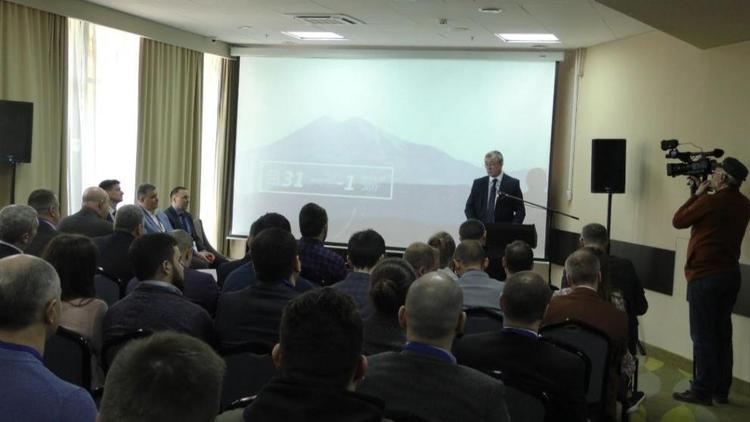 Форум «Электронный регион. Территория безопасности 2022» стартовал в Кисловодске