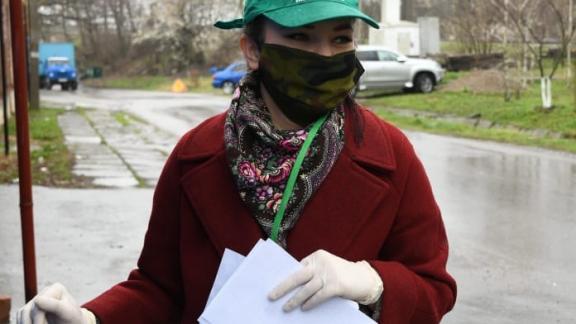 В Железноводске 20 пенсионеров обратились за помощью к волонтёрам