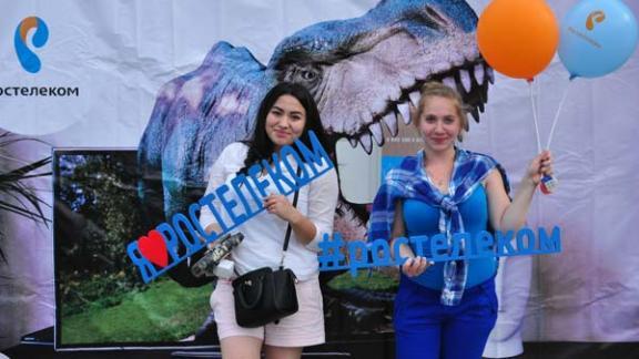 «Ростелеком» в Кисловодске отпраздновал летний экватор