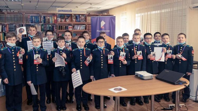 Цифровая грамотность: «Ростелеком» провел урок по кибербезопасности для кадетов Ставропольского президентского училища