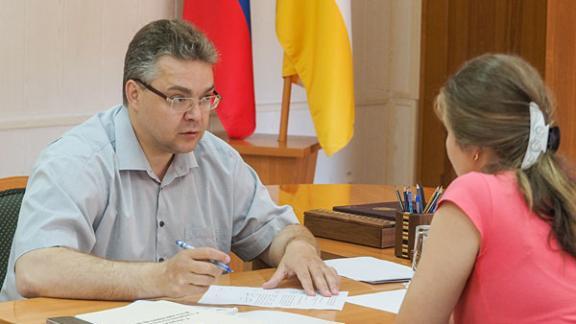Губернатор Владимиров провел выездной прием граждан в городе Лермонтове