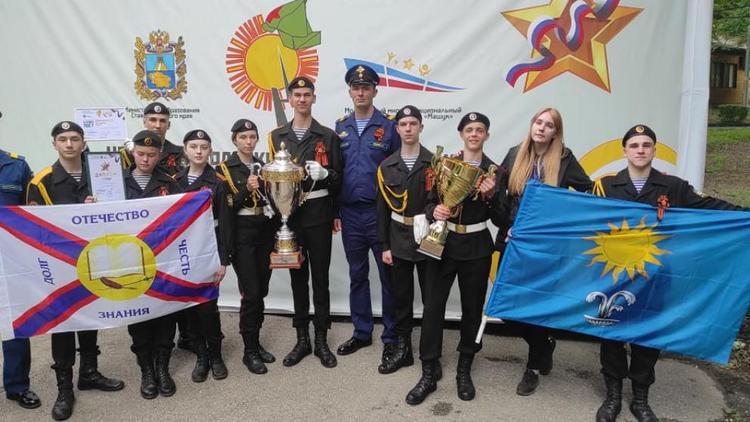 Кисловодские школьники победили в краевом этапе игры «Зарница»