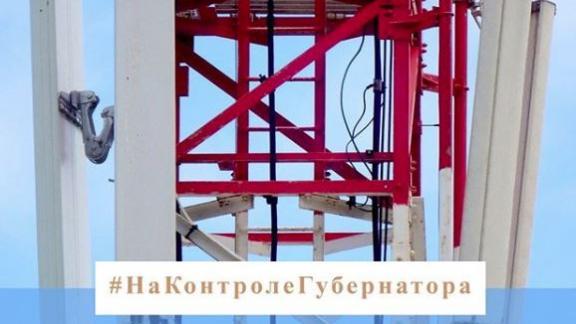 Виталий Шульженко: На Ставрополье установку вышек связи контролируют надзорные органы