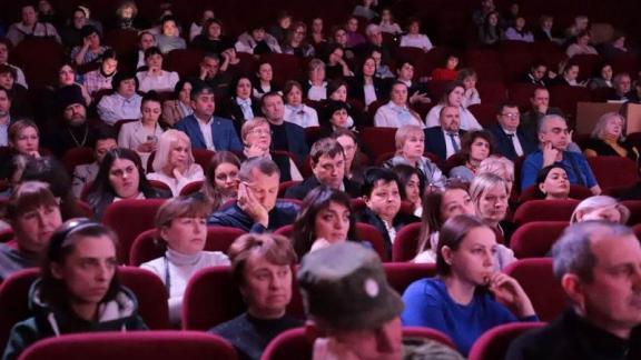 В Пятигорске патриотическую конференцию посвятили участникам СВО