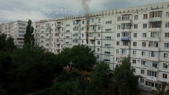 В Ставрополе взорвалась квартира на улице Доваторцев